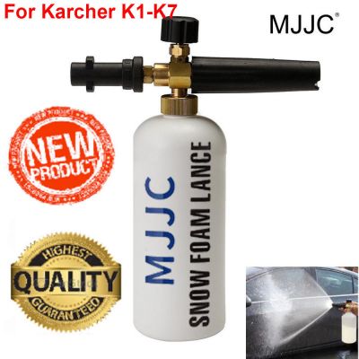 Diamond Wings Store שרשראות כסף MJJC 1L Snow Foam Lance Karcher Sprayer For Car Pressure Washer Cannon K1-K7