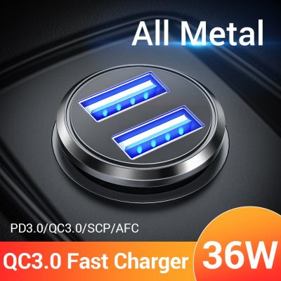 FIVI 36W Metal Dual USB Quick Charge QC 3.0 Car Charger For Xiaomi Huawei Mini Mobile Phone Fast Charger Adapter Car-Charger